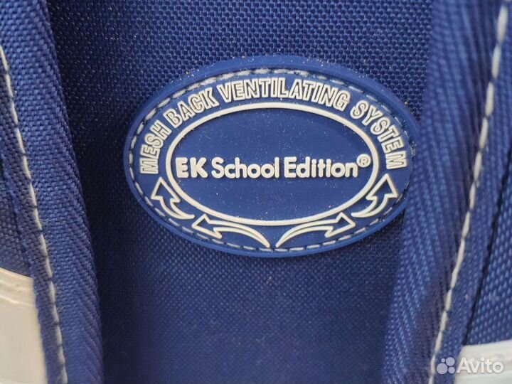 Рюкзак школьный для девочки