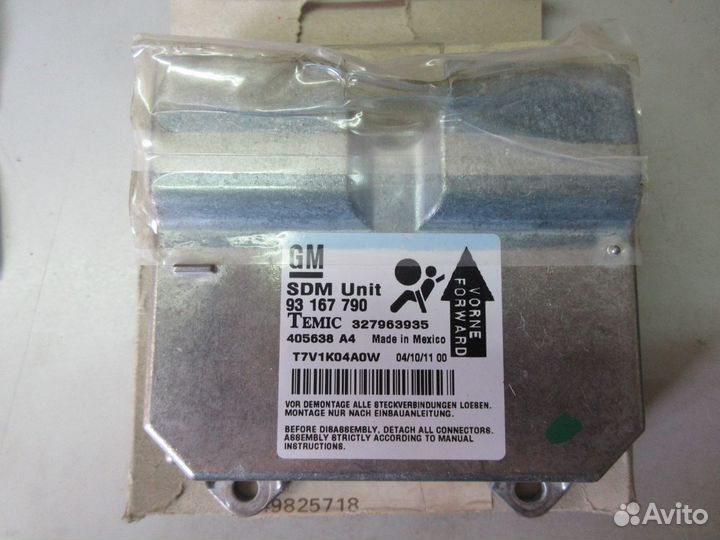 Блок управления AIR BAG Opel Corsa D