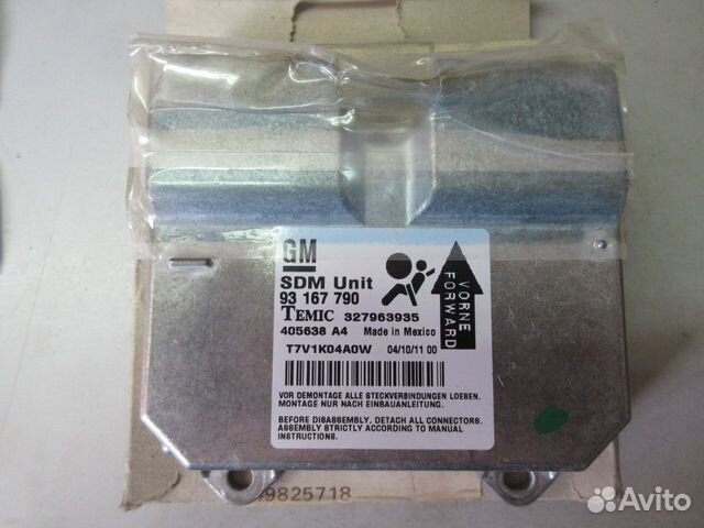 Блок управления AIR BAG Opel Corsa D