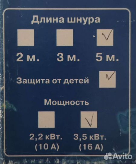 Сетевой фильтр ITP Optima (новый)