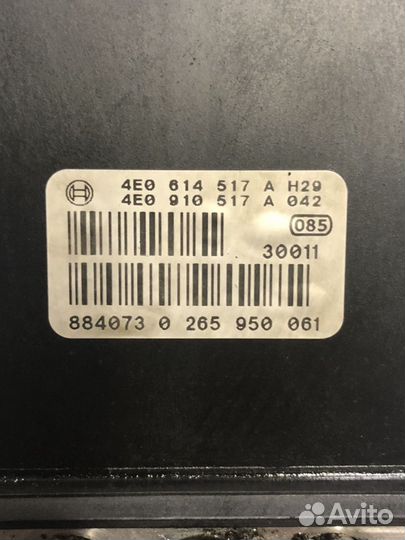 Блок ABS Audi A8 D3 4.2 4E0910517A 4E0614517E