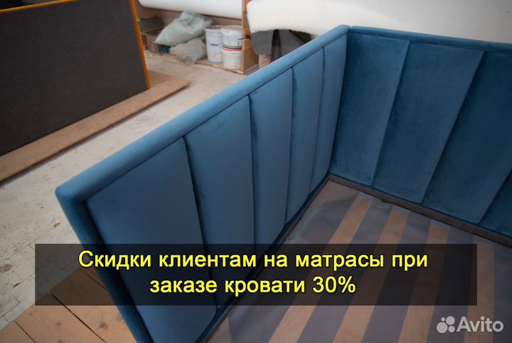 Кровать детская новая. Доставка 1 день