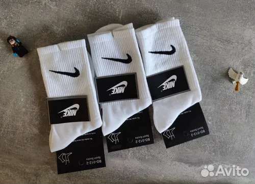 Носки Nike