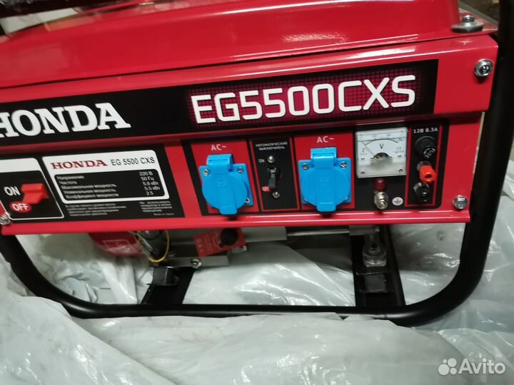 Бензиновый генератор