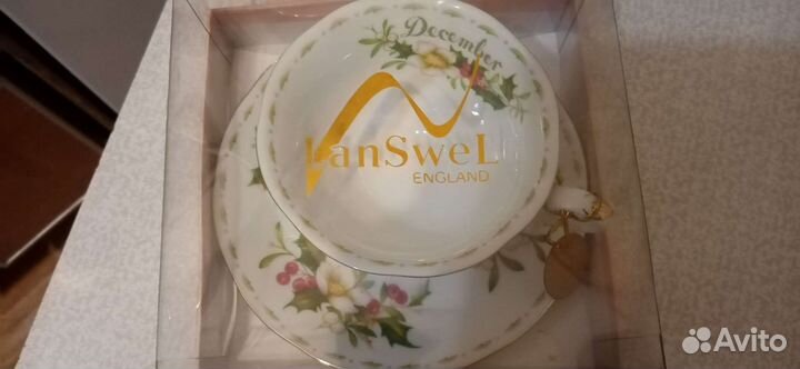 Чайные пары