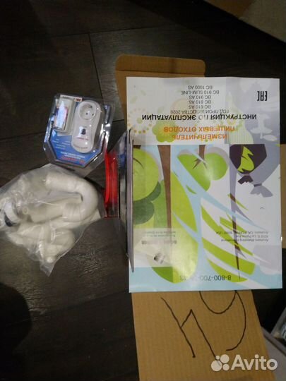 Измельчитель пищевых отходов для кухни