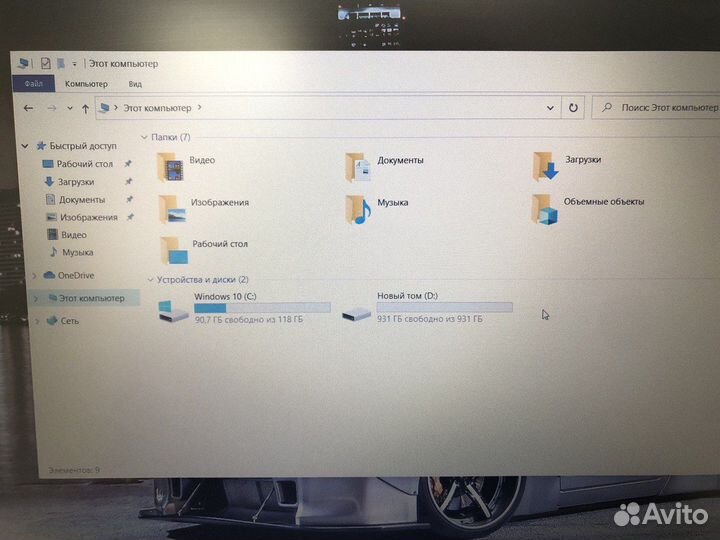 Мощный Ноутбук HP i5-7200/R7 M340/1Tb+SSD128