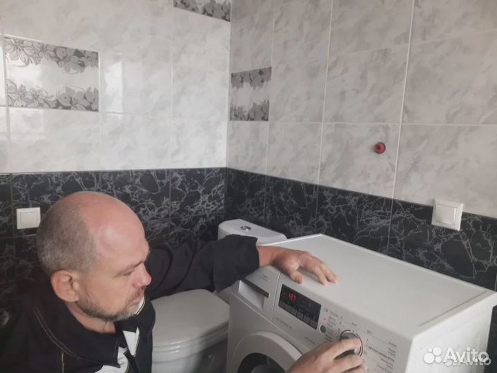 Ремонт стиральных машин Ремонт холодильников