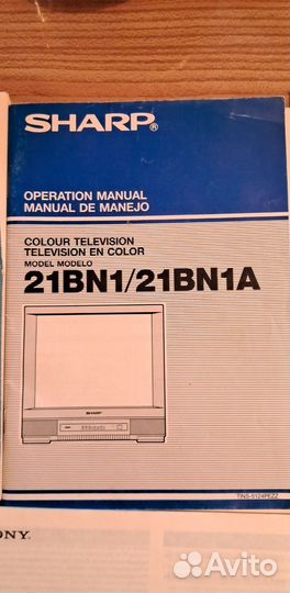 Руководство по эксплуатации