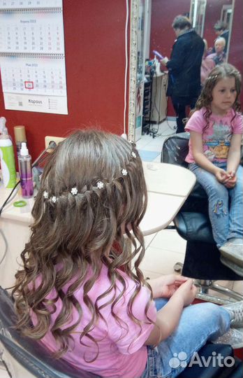 Стрижки.Прически.Окрашивания.Парикмахерские услуги