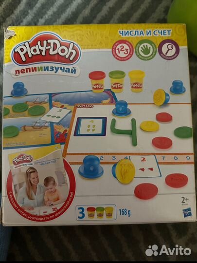 Play-Doh Цифры и счет и Азбука мимимишки