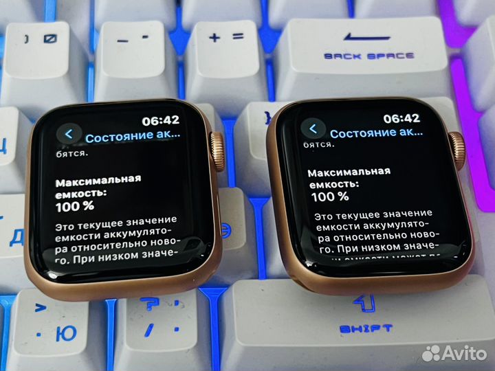 Apple Watch SE 2020 40 мм (новые) 100акб