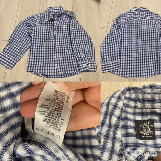 Пакет вещей на мальчика 104-110