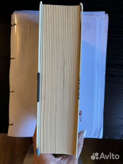 Правда о деле Гарри Квеберта