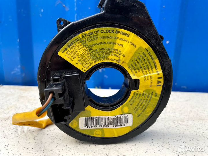 Шлейф подрулевой Kia Spectra 1 1.6 S6D 2006