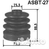 Пыльник шрус (комплект без смазки) 21x76x83