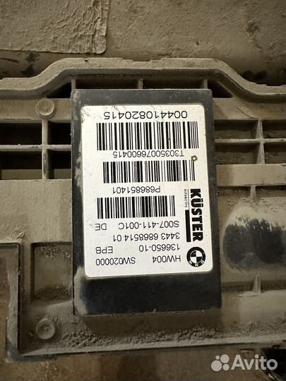 Электронный ручник BMW X5 X6 f15 f16