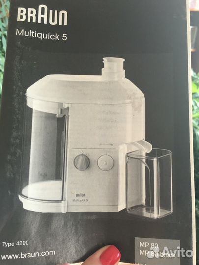 Соковыжималка braun mp 80