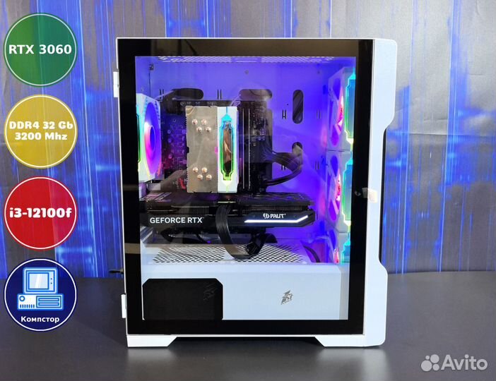 Мощный пк i3-RTX3050-32DDR4-DHC3189457620-H610