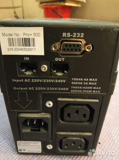 Источник бесперебойного питания Sven Power