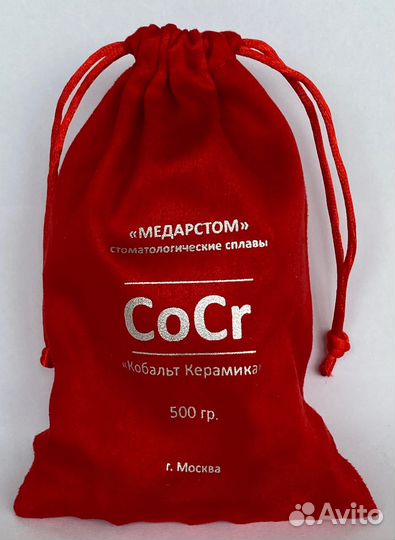 Сплав зуботехнический CoCr под керамику