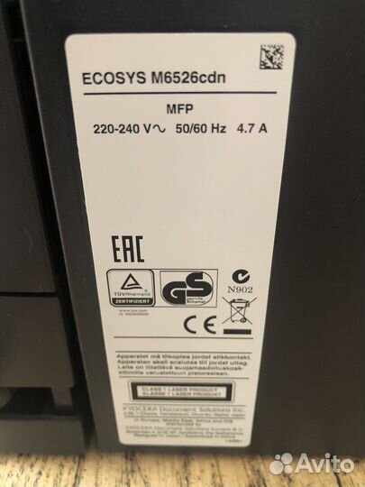 Мфу ecosys m6526cdn