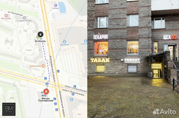 Замена задней крышки Samsung A72 (A725)