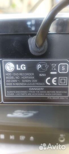 LG HDD/DVD Recorder