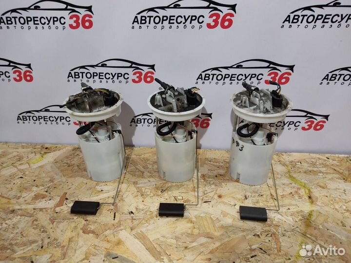 Бензонасос Форд Фокус 3