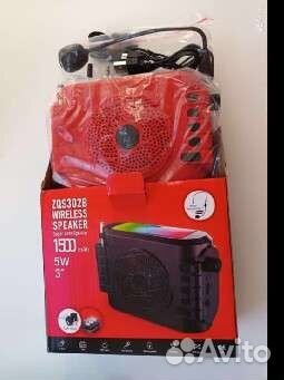 Громкоговоритель