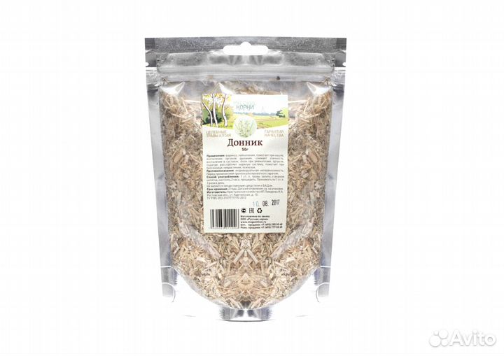 Семена сидератов