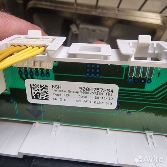 Модуль, мозги посудомоечная машина bosch
