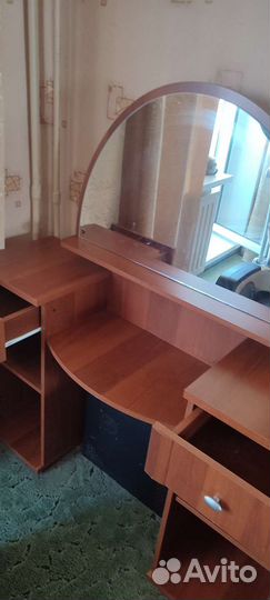 Туалетный столик с зеркалом бу
