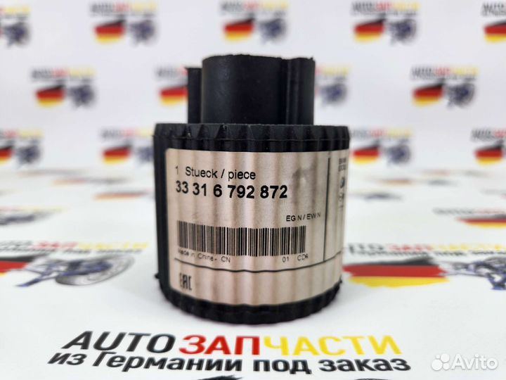 33316792872 сайлентблок редуктора BMW