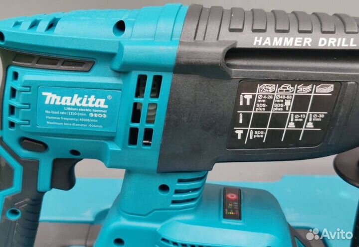 Профессиональный набор Makita 4 в 1 (Арт.83026)