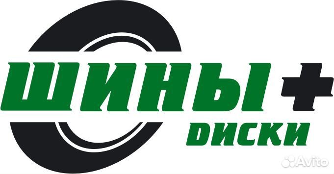Bridgestone Ice Cruiser 7000 195/65 R15