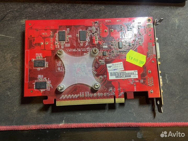 Видеокарта Asus Radeon X 1300 PRO