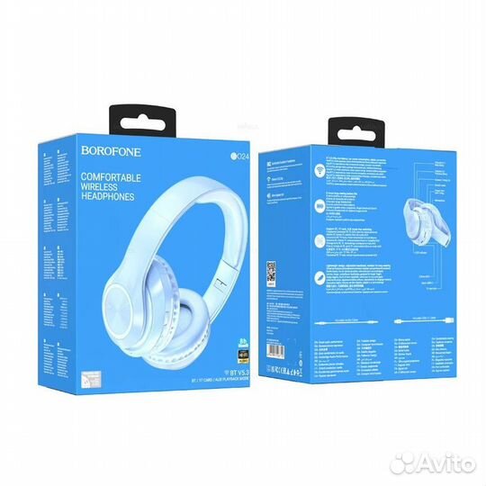 Bluetooth гарнитура Borofone BO24