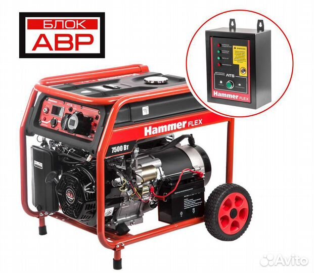 Сдам в аренду