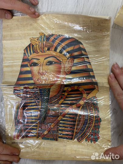 Папирус египет