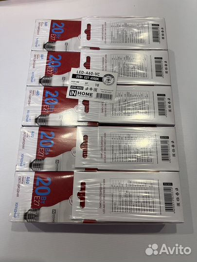 Лампа светодиодная 20вт Е27