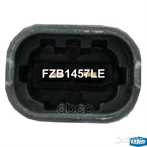Клапан дозирования топлива FZB1457LE Krauf