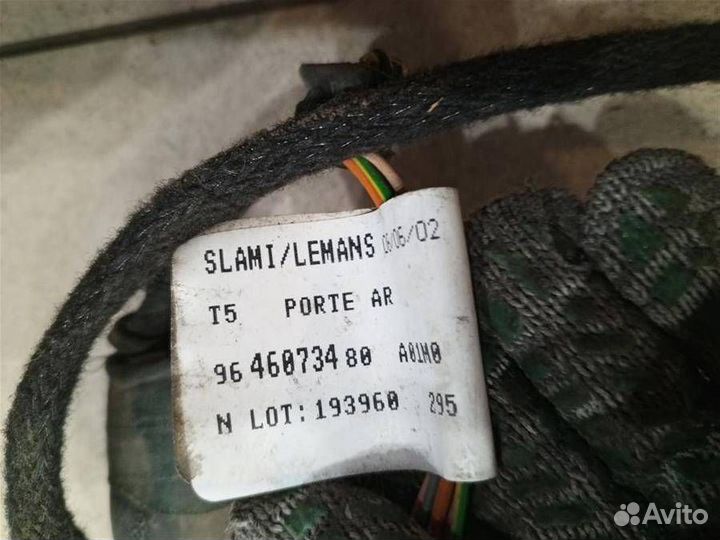 Проводка двери задней правой Peugeot 307 2001-2008