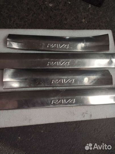 Накладки на пороги toyota rav4