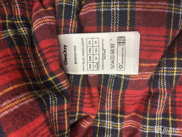 Бомбер Gloria Jeans 86р-р