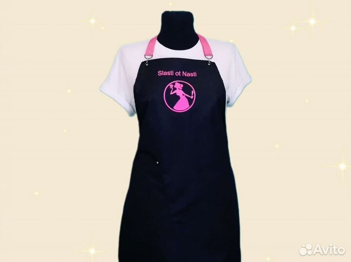 Фартук рабочий с логотипом