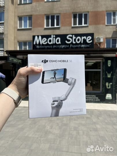 Стабилизатор для телефона DJI Osmo Mobile Se