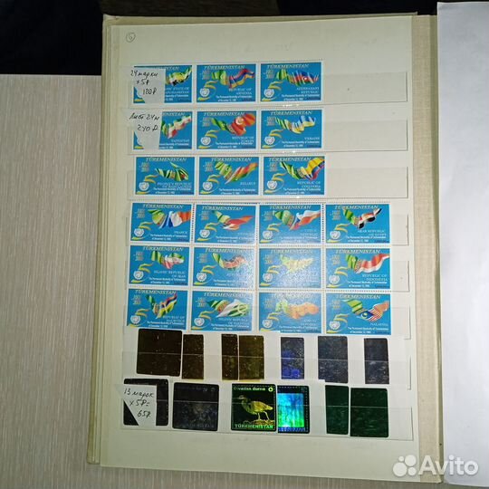 Почтовые марки Туркменистана 1992-2000-х гг