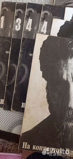 Винил Высоцкий В.С