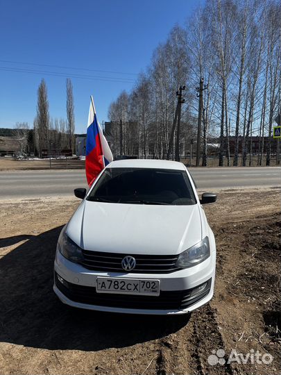 Такси межгород Уфа